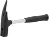 Hammer Vorel 32685 — carpenter's hammer 600 g Photo 2