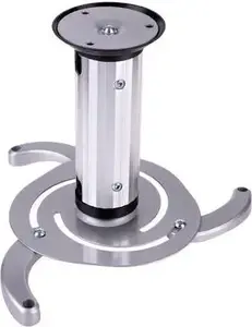 Projector Mount LechPol UCH0100 — ceiling/wall mounting bracket for projectors