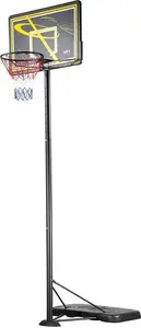 Basketball Hoop Net Nils Extreme ZDK019E — replacement net for basketball rims