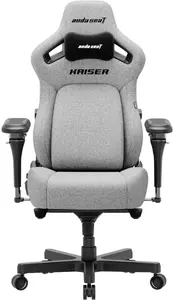Spēļu krēsls Anda Seat Kaiser 4 V2 Size XL pelēks auduma - auduma apdare, XL izmērs