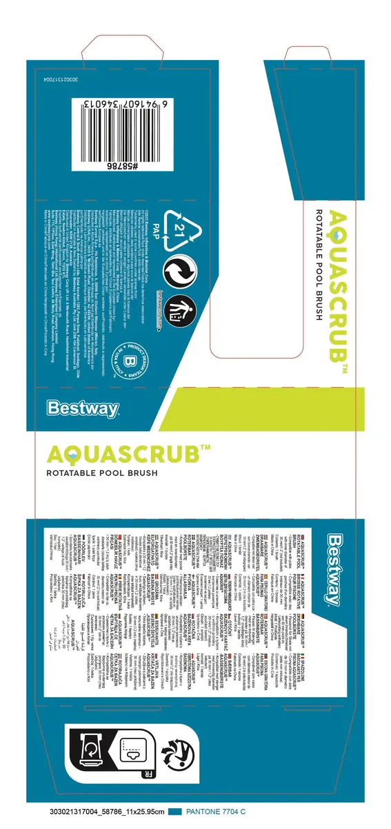 Bestway AquaScrub™ Rotatable Pool Brush Head Photo 10