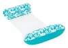 Bestway Catching Rays Hammock Pool Lounge Float 1140×810×220 Photo 4