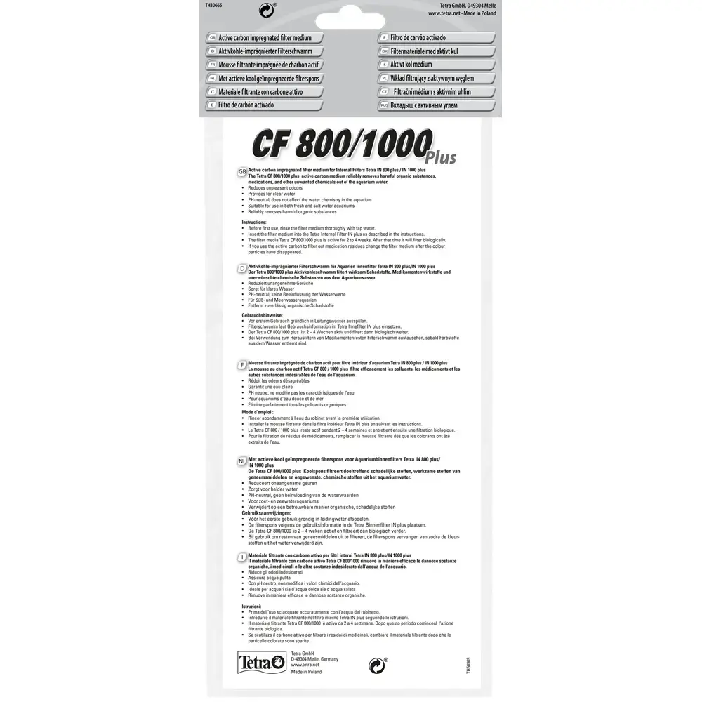 Угольный фильтр Tetra CF 800/1000 plus Photo 2