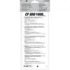 Угольный фильтр Tetra CF 800/1000 plus Photo 2