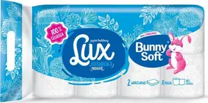 Tualetes papīrs Bunny Soft Lux 2 slāņu, 8 ruļļi
