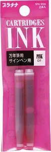 Ink Cartridges Platinum PLA‑SPN100A‑21, set of 2, pink (for compatible Platinum pens)