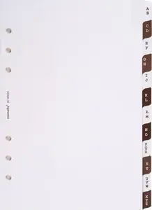 Antra address divider sheets A5 Mem/Przekładki/Mem A5 adresowe