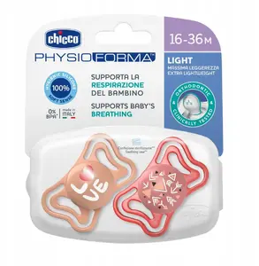 Соска CHICCO Physio Light 16–36 мес., силикон, 2 шт.