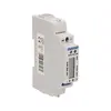 ORNO OR-WE-504 elektroniskais 230 V 5 A skaitītājs Photo 3