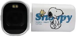 Camcorder Yashica x Peanuts DigiPocket Camcorder (White)