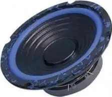 Car Speaker Dibeisi 6.5" DBS-G6501 8 Ω