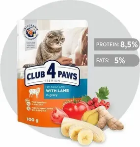 Влажный корм для кошек Club 4 Paws Club4Ł Kot 100 г — ягнёнок в соусе