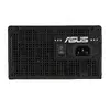 ASUS Prime -850G 850 Вт ATX БП Photo 7