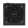ASUS Prime -850G 850 Вт ATX БП Photo 8