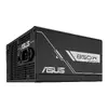 ASUS Prime -850G 850 Вт ATX БП Photo 10