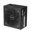 ASUS Prime -750G 750 Вт ATX блок питания Photo 10