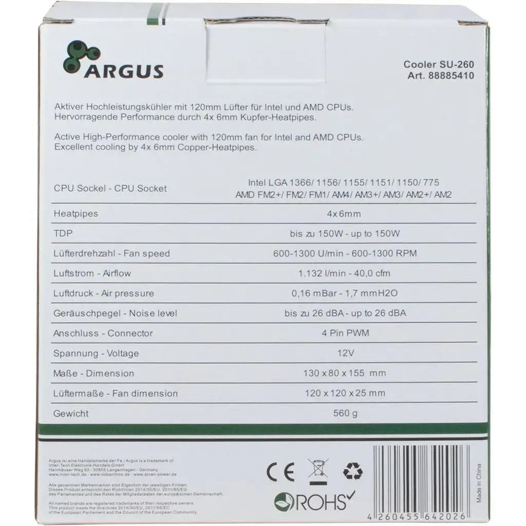 ARGUS Dynatron Argus SU-260 CPU cooler Photo 4