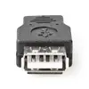 Cable gender changer Nedis CCGB60901BK Photo 2