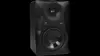 Студийный монитор Mackie MR524 Photo 3