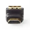 Nedis CVGB34901BK HDMI gender changer Photo 2