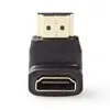 Nedis CVGB34901BK HDMI gender changer Photo 3