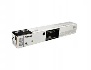 Neutralle replacement drum for Canon C-EXV63 (MPN 5144C002) black, approx. 98,000 pages