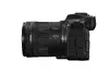 Canon EOS R6 Mark III bezspoguļkamera + RF 24-105mm Photo 4
