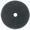 header-product