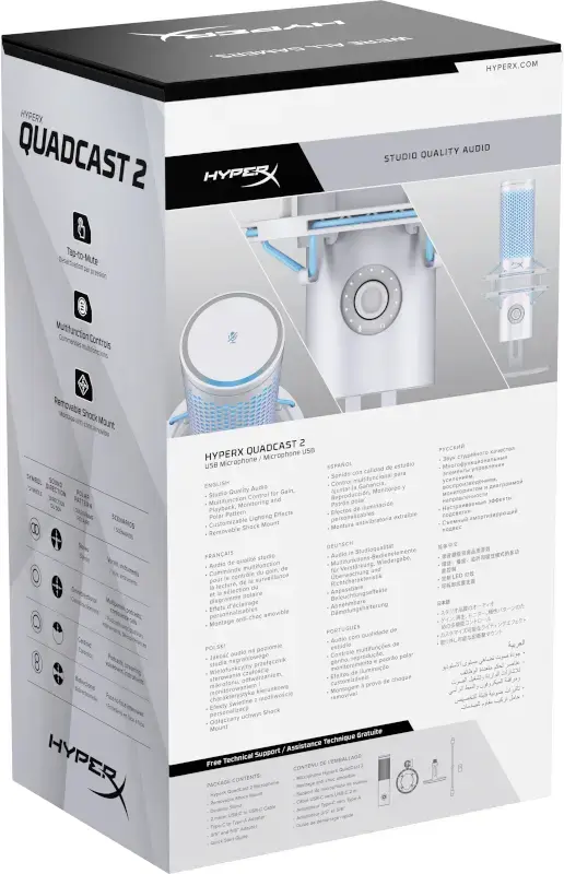 HyperX QuadCast 2 USB galda mikrofons (Frost) Photo 12