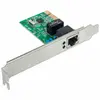 Sonstige PCI Express Gigabit Ethernet 10/100/1000 Photo 3