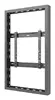 MULTIBRACKETS M Pro Series sienas korpuss 50" Photo 3
