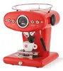 Illy X1 Manual кофемашина Photo 2