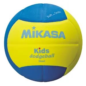 Волейбольный мяч MIKASA SD20-YBL для зала, пеноматериал, 170 г, разноцветный, 1 шт