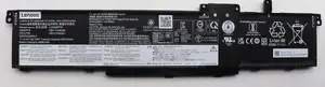 Iekšējā baterija Lenovo 6 šūnas, 94Wh (rezerves variants portatīvajiem datoriem)