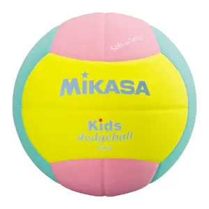 Volejbola bumba MIKASA SD20-YP iekštelpām, putu, daudzkrāsaina, 170 g