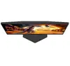 AOC G4 27G4ZRE 27" Full HD монитор Photo 10