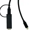 Yealink 330000008024 video kabeļa adapters 1,2 m Photo 2