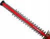 header-product