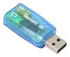 Gembird Virtus2 USB внешняя звуковая карта Photo 2