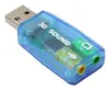 Gembird Virtus2 USB внешняя звуковая карта Photo 3