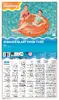 Круг Bestway Summer Blast 1,19 м Photo 12