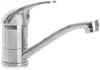 header-product