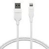 d bramante re-charge Pro USB-A на Lightning 1.2 м Photo 3