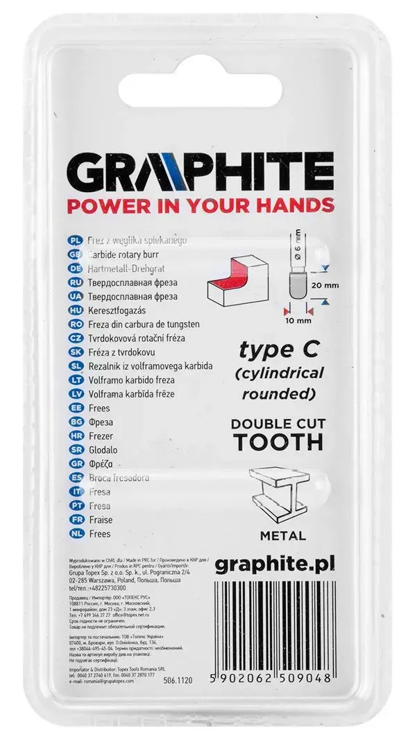 Фреза-шарошка GRAPHITE 55H360 Photo 2