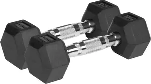 Гантели Rebel Active RBA-2325 — 2 × 3 кг, покрытие из резины, компактные