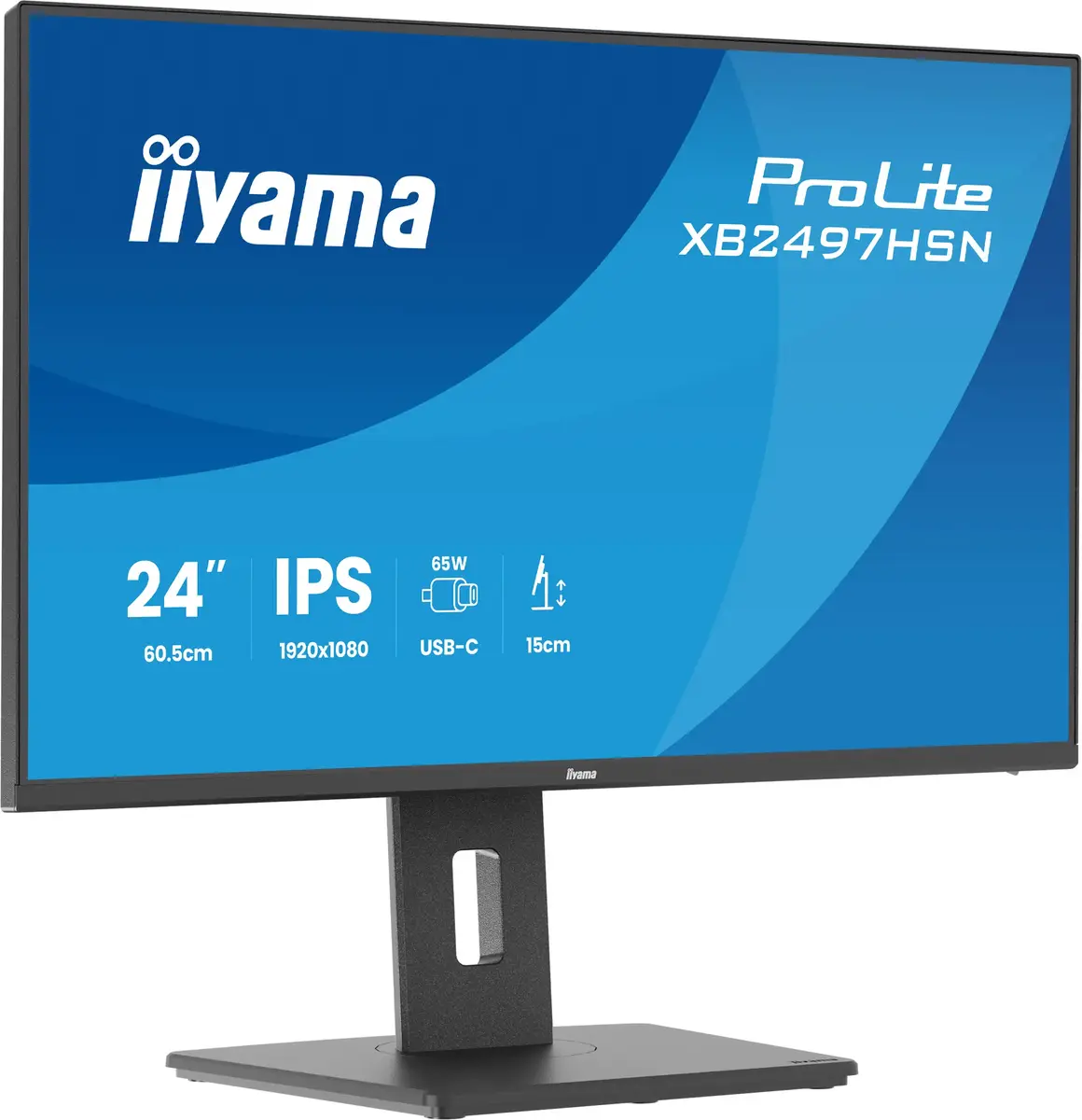 IIYAMA ProLite XB2497HSN-B1 23.8" IPS Full HD monitors Photo 5