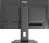 IIYAMA ProLite XB2497HSN-B1 23.8" IPS Full HD monitors Photo 14