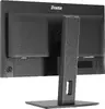 IIYAMA ProLite XB2497HSN-B1 23.8" IPS Full HD monitors Photo 16