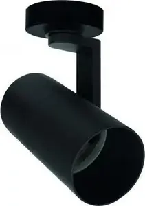 Потолочный светильник Spectrum LED MADARA MINI II с цоколем GU10, чёрный