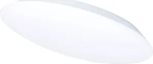 Потолочный светильник Sourcing SORA LED 12W регулировка 3000–6000K IP54
